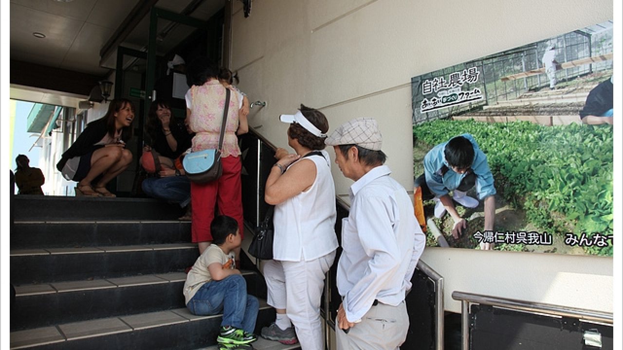 沖繩大根之花 五感體驗沖繩新魅力 Amarylliss 艾瑪 隨處走走